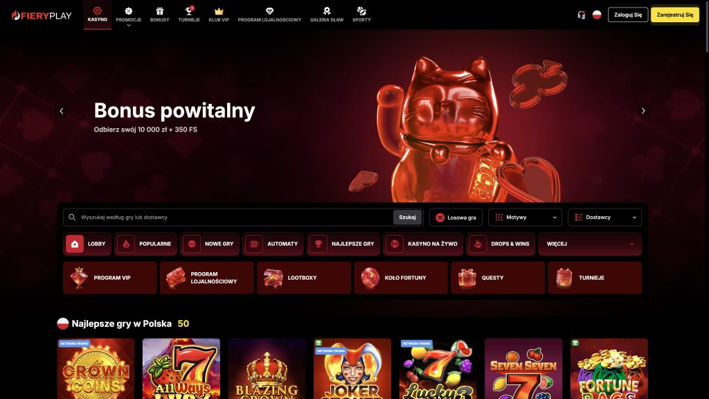 FieryPlay 1