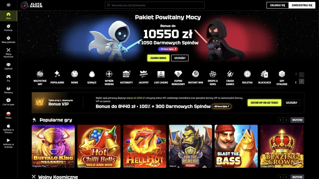 Slots Vader 1