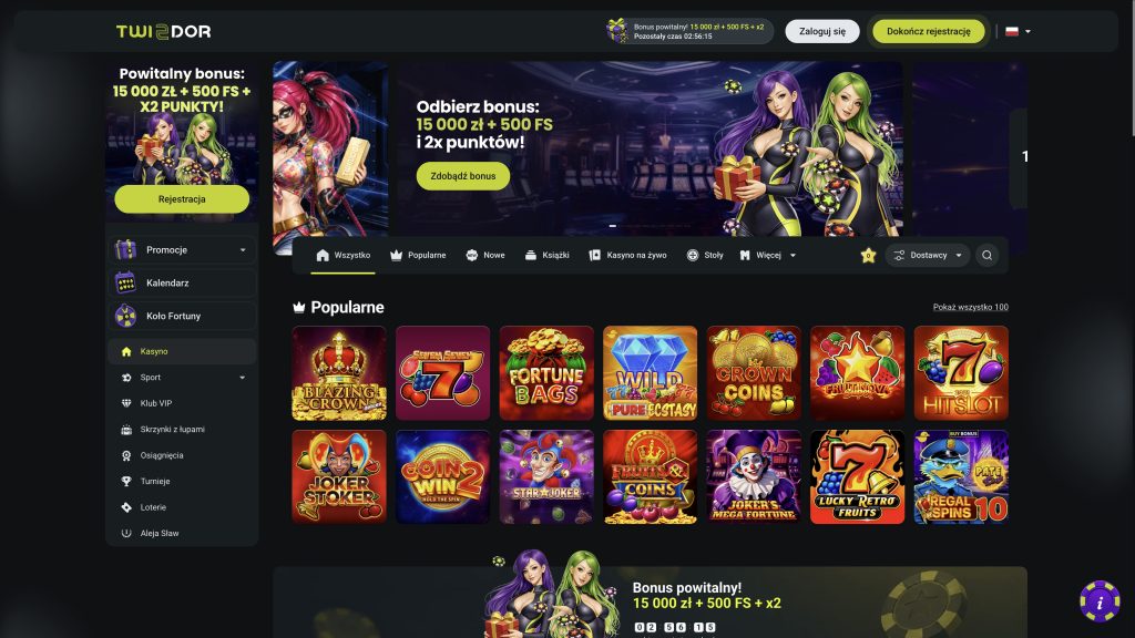 Twindor Casino 1